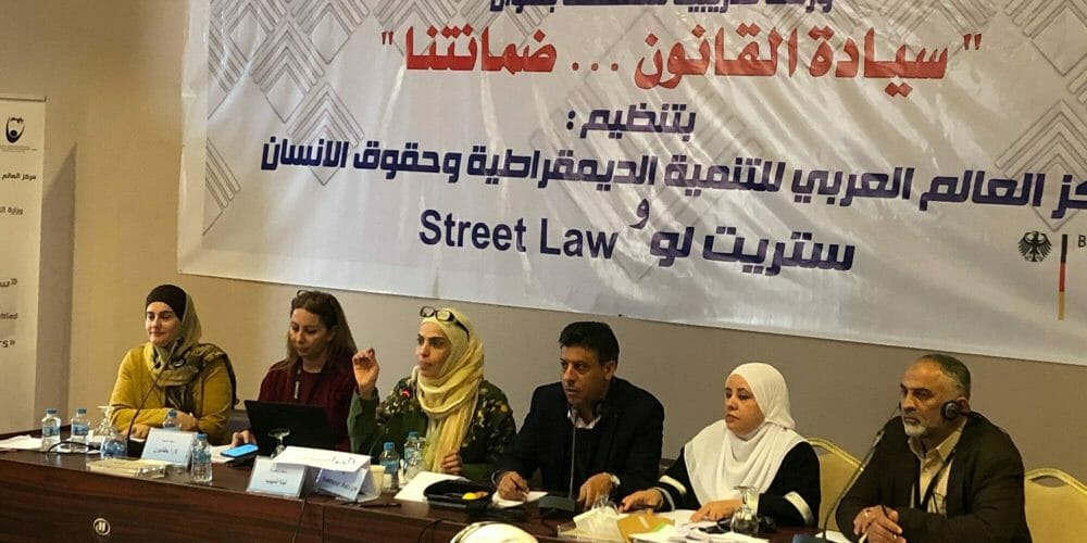 Street Law Rolls out New Rule of Law Curriculum in Jordan